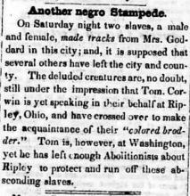 newspaper clipping, black and white text